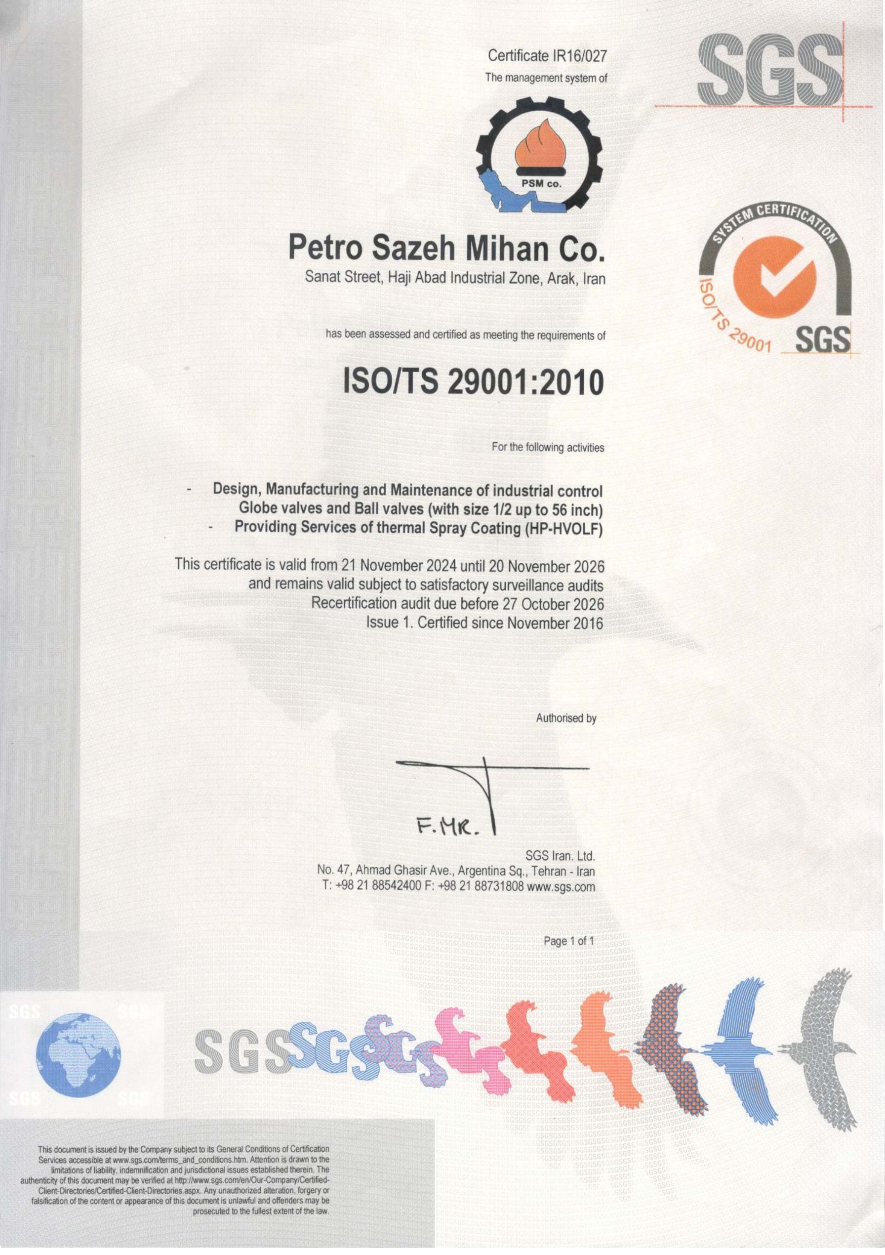 ISO/TS 29001:2010