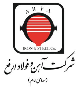 شرکت آهن و فولاد ارفع