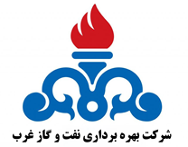 شرکت بهره برداری نفت و گاز غرب