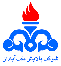 شرکت پالایش نفت آبادان