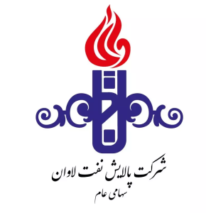 شرکت پالایش نفت لاوان