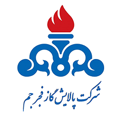 شرکت پالایش گاز فجر جم