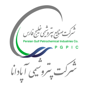 شرکت پتروشیمی آپادانا خلیج فارس