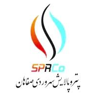 شرکت پتروپالایش سهروردی صفاهان